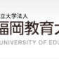 学校logo
