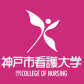 学校logo