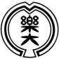 学校logo