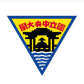学校logo