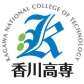 学校logo