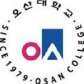 学校logo