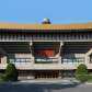 学校logo
