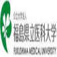 学校logo