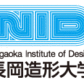学校logo