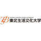 学校logo