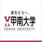 学校logo