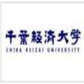 学校logo