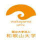 学校logo