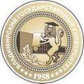 学校logo
