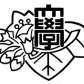 学校logo