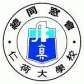 学校logo