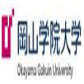 学校logo