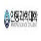 学校logo
