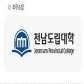 学校logo