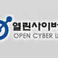 学校logo