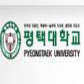 学校logo