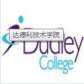 学校logo