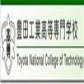 学校logo