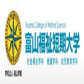 学校logo