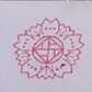 学校logo