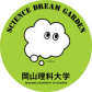 学校logo
