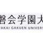 学校logo