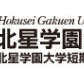 学校logo