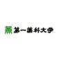 学校logo