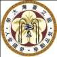 学校logo