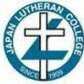 学校logo