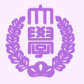 学校logo