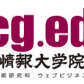 学校logo