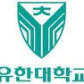 学校logo