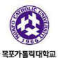 学校logo