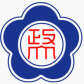 学校logo