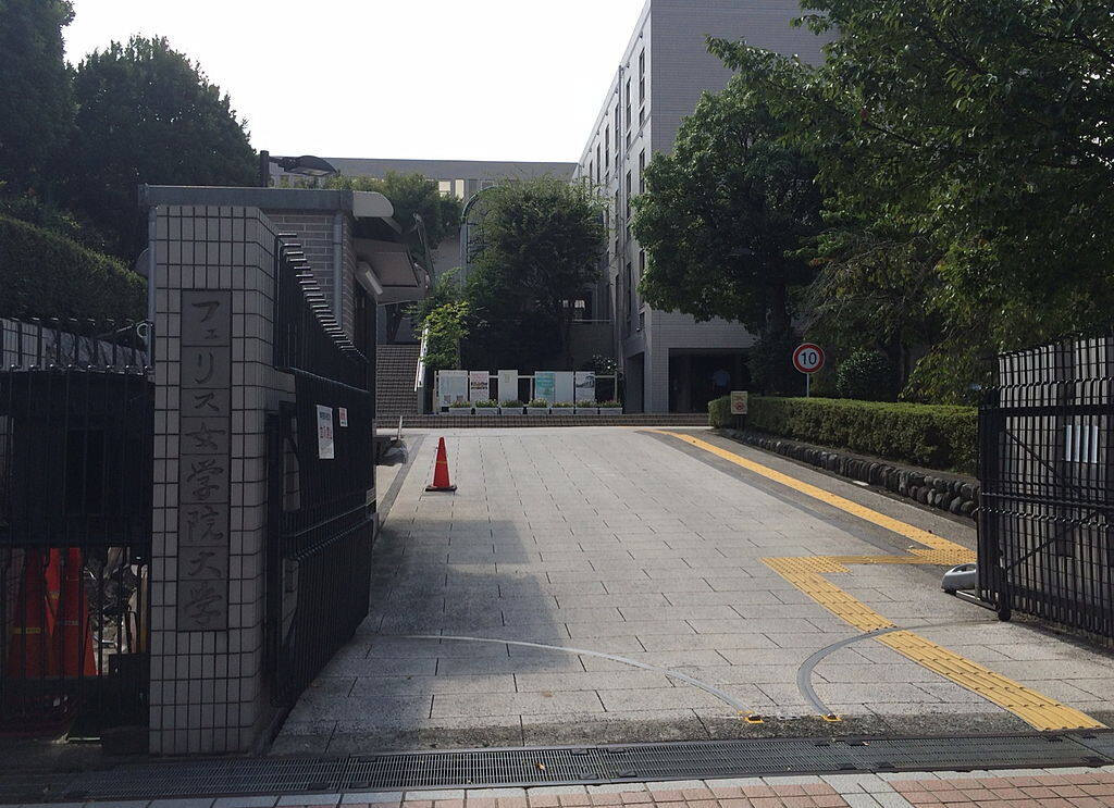 学校图片