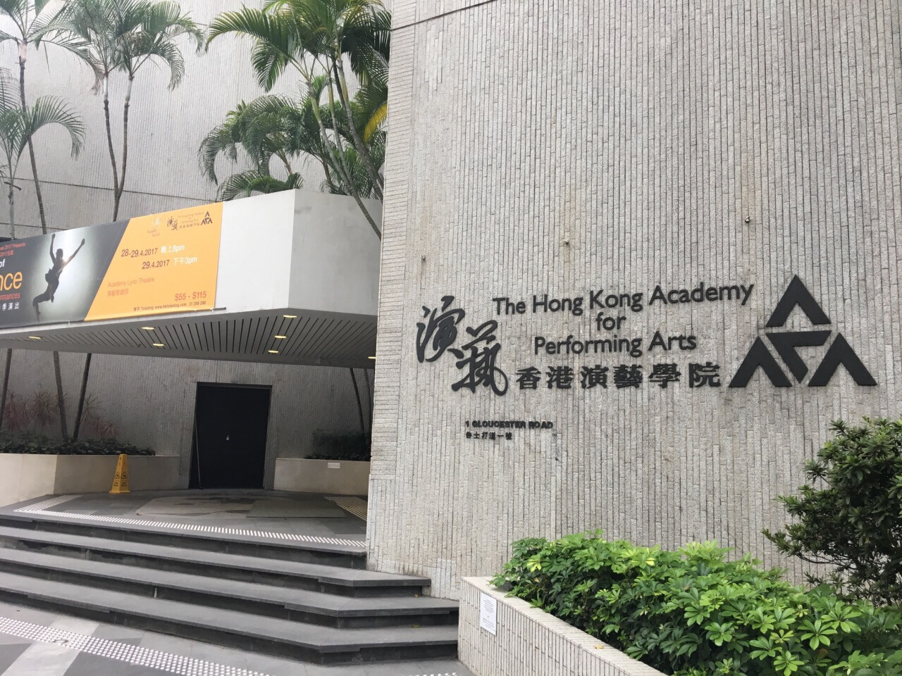 学校图片