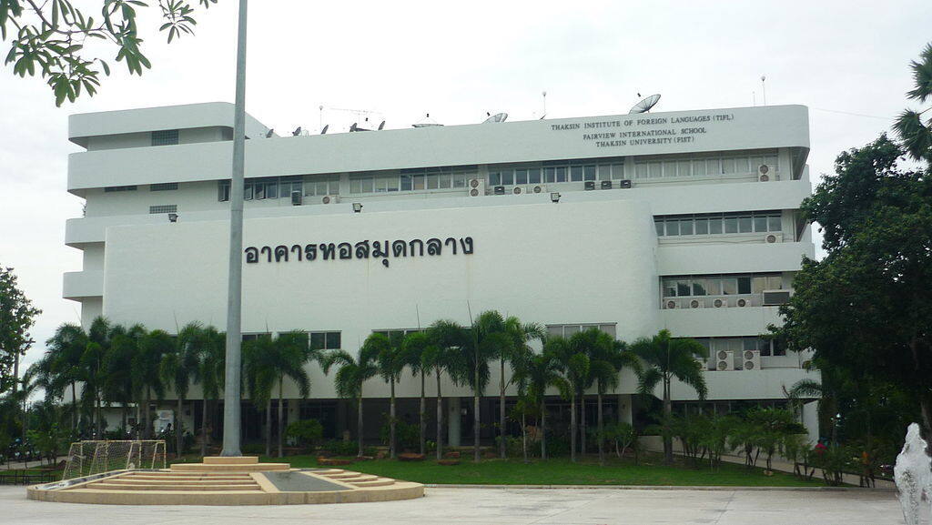 学校图片