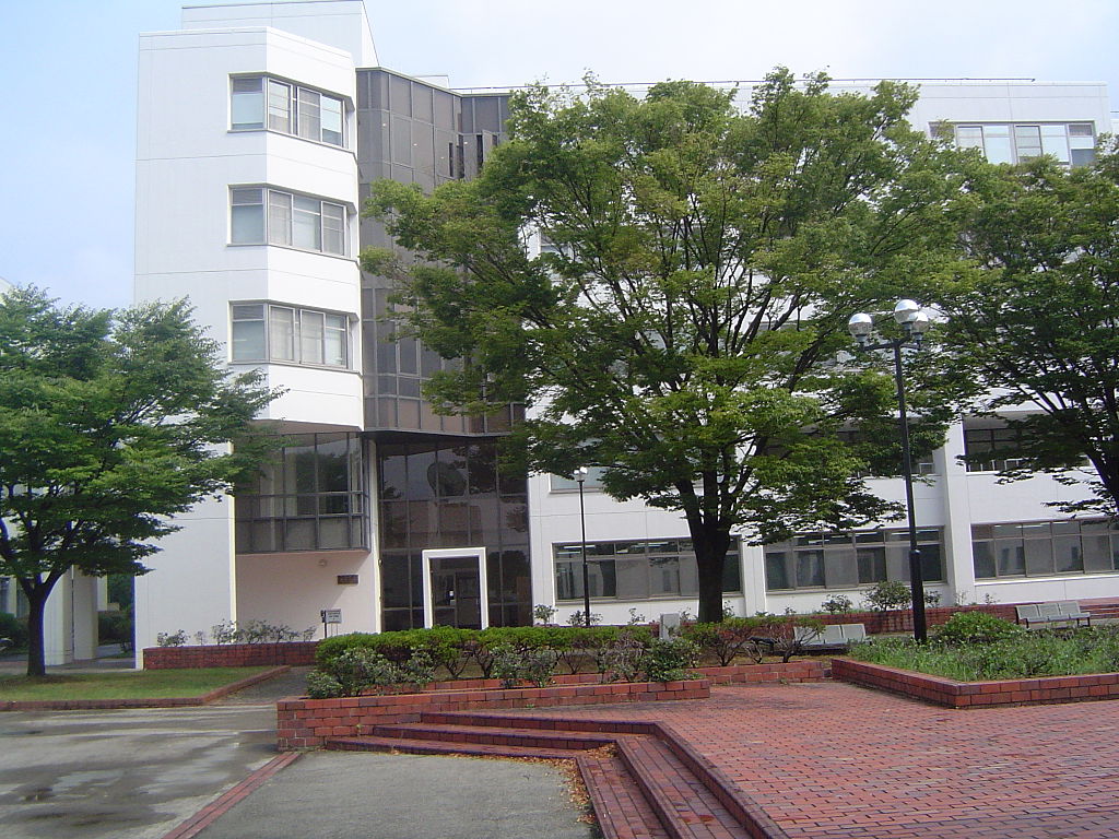 名古屋大學