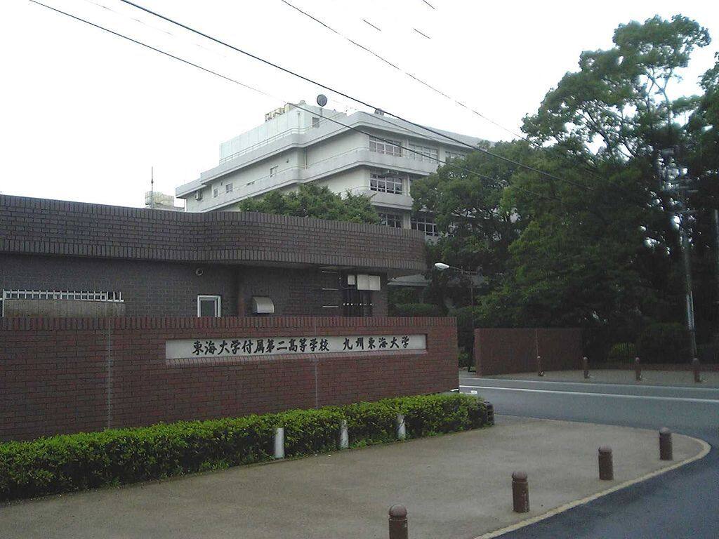 学校图片