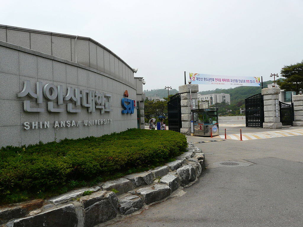 学校图片