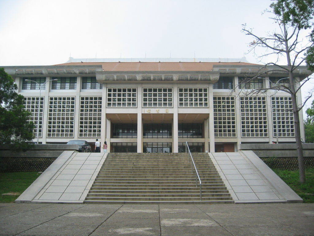 学校图片