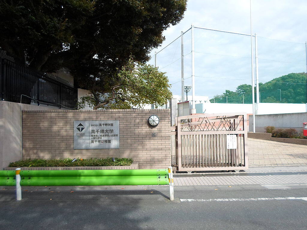 学校图片