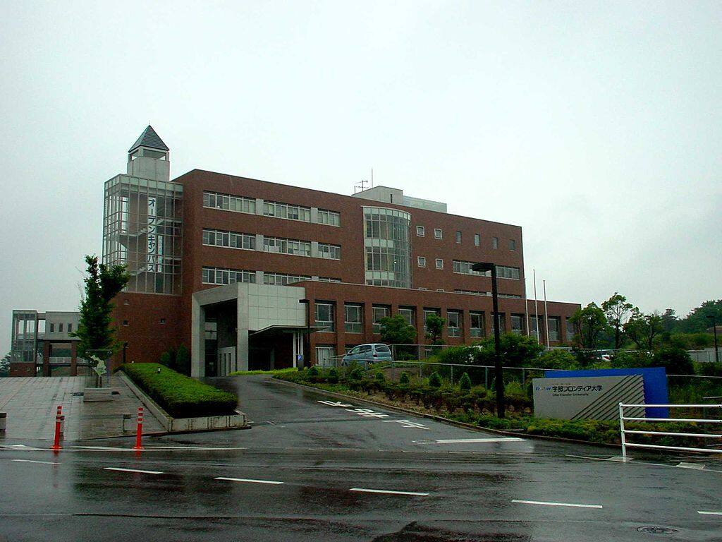 学校图片