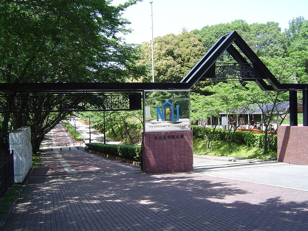 学校图片