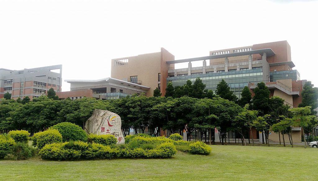 台北国立大学图片