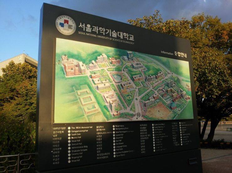 学校图片