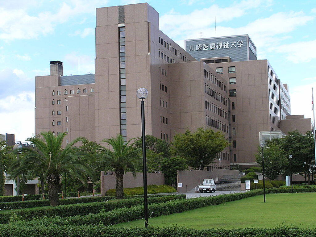 学校图片