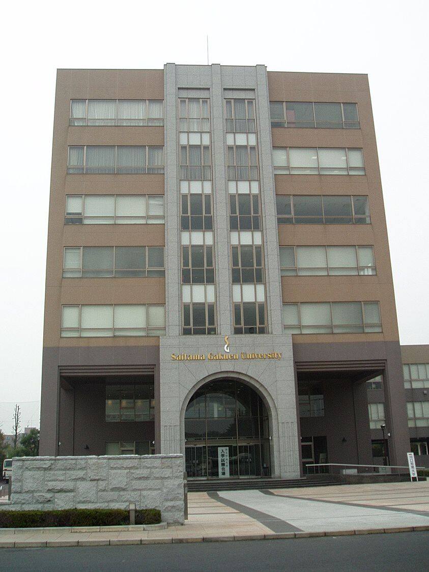 学校图片